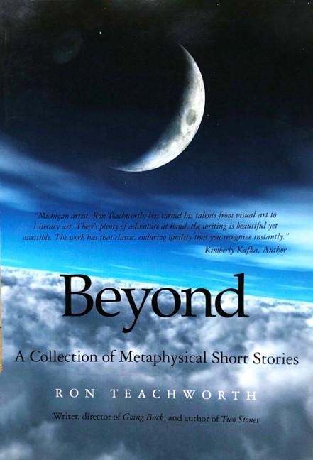 Beyond book cover
