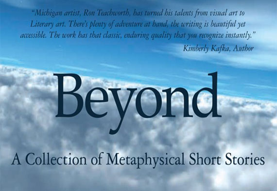 Beyond cover artwork